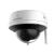 DS-2CV2121G2-IDW (E) ** DOMO IP WIFI 2MP + MIC