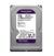 Purple 1 TB ** Disco rígido 1 TB Western Digital para DVR/NVR - comprar online