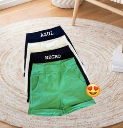 Short Aroni