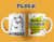 FLORK MAESTROS 542 - tienda online