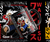 Imagen de ONE PIECE - TAZAS 18