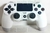 Joystick SONY PS4 en internet