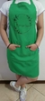 Delantales - tienda online