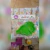 Cortante + Sello Dinosaurio 7cm - comprar online