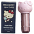 Iluminador Liquido Bt Hello Kitty Sugar Bruna Tavares - Linha exclusiva - Aflora Perfumaria