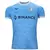Camisa da Lazio I 22/23 - Torcedor - Mizuno Masculina - Azul