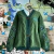 Cardigan Debut