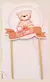 CAKE TOPPER OSITO