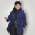 PARKA HANNAH