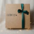 Gift Box Personalizável - Kit 2 - comprar online