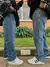 JEAN CARPINTERO HOMBRE - tienda online