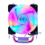 Cooler de refrigeração eficiente cpu 3pin para intel 1150 1151 1155!!!!!!!!!! - comprar online