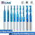 Xcan fresa cnc com 10 peças - 3.175mm - cortador cnc de pressa azul reves!!!!!!!!