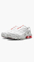 Supreme x Nike Shox Ride 2 "WHITE" - comprar online