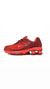 Supreme x Nike Shox Ride 2 "SPEED RED"