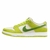 Nike SB Dunk Low “Sour Apple”