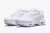 AIR MAX 96 II "PURE PLATINUM" na internet