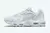 AIR MAX 96 II "PURE PLATINUM" - comprar online
