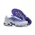 AIR MAX TN PLUS "PURPLE DRAGON" - Drop de Rua