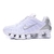 NIKE SHOX TL "TRIPLE WHITE"