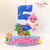 Vela Baby Shark - Biscuit (Personalizada) - comprar online