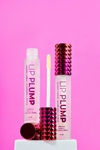 Lip Plump Volume