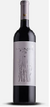 Vinho Tinto Suave Naturelle 750 ml - comprar online