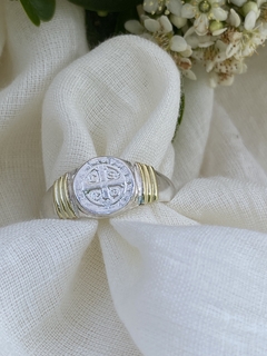 Anillo San Benito