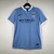 Camisa Manchester City Retro 15/16 Versão Torcedor
