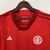 Camisa Internacional I 23/24 Versão Torcedor Feminina na internet