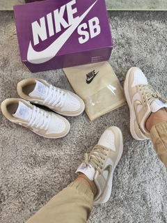 Dunk dourado premium - loja online