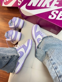 Dunk lilas premium - loja online