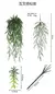 Folhagem 90cm folha persa, carvalho, hera, tartaruga, taboa, tarzón decoração suspensa - loja online
