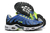 Air Max Tn "Atlantic Blue Lemon Venom"