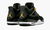 Air Jordan 4 "Retro Royalty" na internet