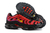Air Max Tn x Supreme “Fire Pink”