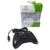 Controle Joystick Xbox Com Fio Xbox 360 USB KAP-360 Kapbom na internet