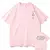 Camiseta Travis Scott "CACTUS JACK" na internet