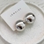 AROS CHUNKY (A36)