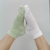 MEDIAS SOQUETE MARCELA KOURY (6801) - comprar online