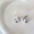 AROS CHUNKY (A14)