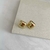 AROS CHUNKY (A41)