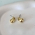 AROS CHUNKY (A15)