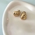 AROS CHUNKY (A33)