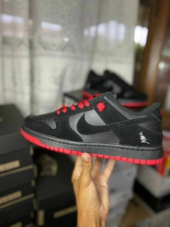 NIKE DUNK POMBO