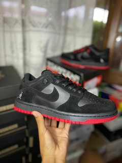 NIKE DUNK POMBO en internet