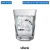Copo Americano 45ml Personalizado (Arte 01 Cor)