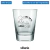 Copo Caldereta 220ml Personalizado (Arte 01 Cores)