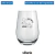 Copo Dubai 480ml Personalizado (Arte 01 Cor)