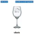 Taça Barone 600ml Personalizado (Arte 01 Cor)